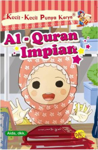 Image of Al - Quran Impian