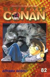 Image of Detektif Conan : 82