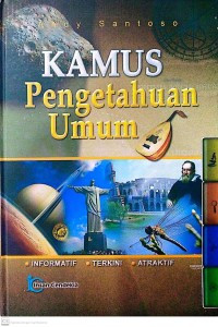 Image of Kamus Pengetahuan Umum