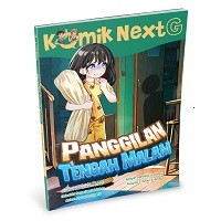 Image of Panggilan tengah malam